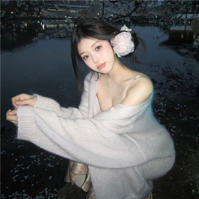 烟火人家