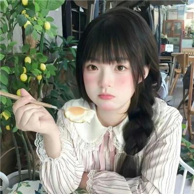 功勋